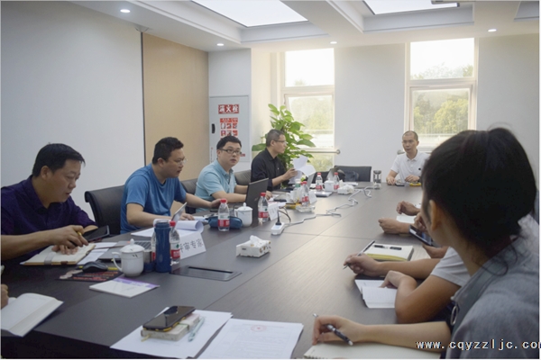 重慶云臻建設工程質(zhì)量檢測有限公司進行檢驗檢測機構(gòu)首次資質(zhì)認定評審