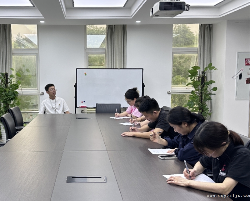 公司開展人員考核測(cè)評(píng)