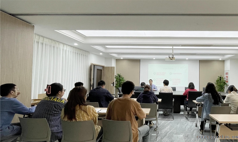 深入學(xué)習(xí)行業(yè)文件精神，強(qiáng)化行為規(guī)范